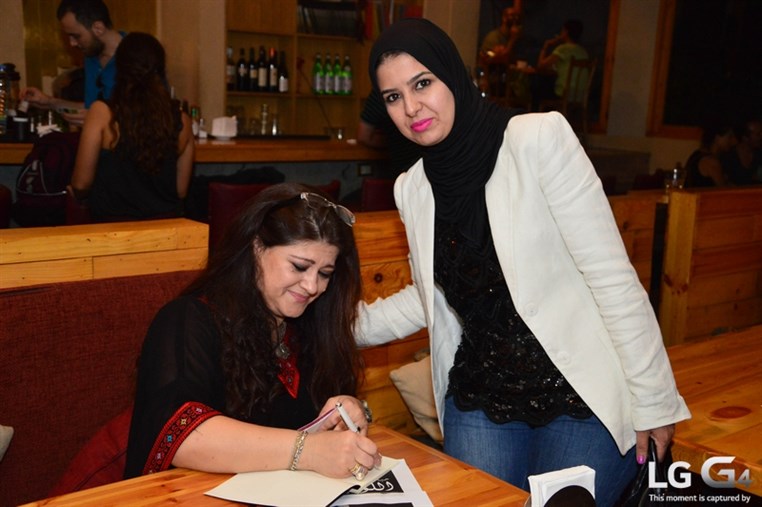 Book Signing by Suzan Dababneh